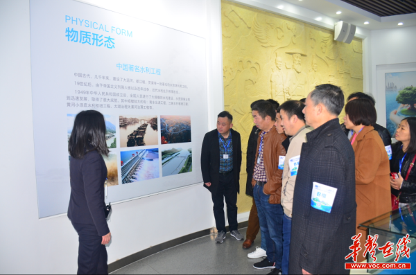 市民代表參觀長沙節(jié)水展示廳。