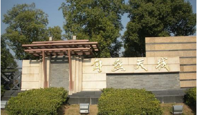 南京市自然天城別墅獨(dú)棟樓1.jpg22.png